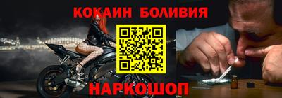 трава Славянск-на-Кубани