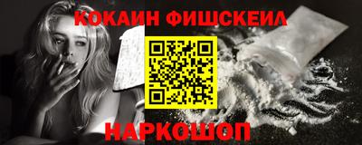 крисы Сланцы