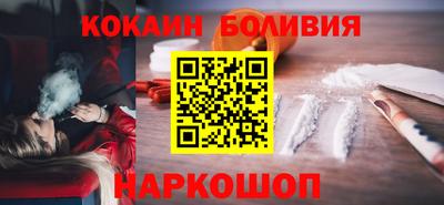 крисы Сланцы