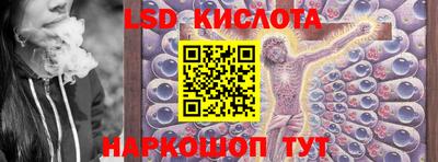 мяу мяу кристалл Славгород