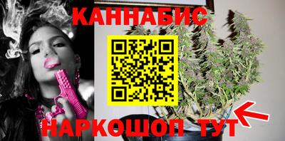трава Славянск-на-Кубани