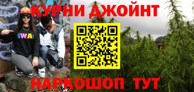 трава Славянск-на-Кубани