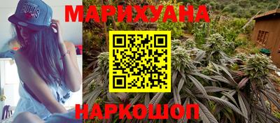 крисы Сланцы