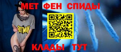 трава Славянск-на-Кубани